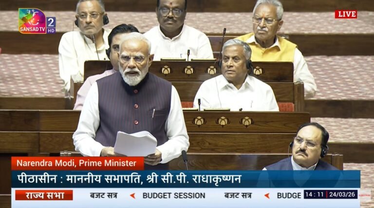 प्रधानमंत्री मोदी ने राज्यसभा में कहा कि भारत ने तनाव कम करने और होर्मुज जलडमरूमध्य को फिर से खोलने का मुद्दा उठाया है