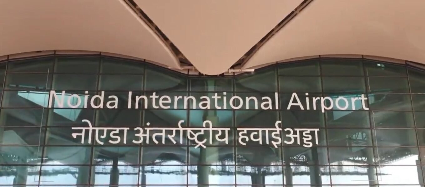 PM Modi will inaugurate the first phase of the Noida International Airport on March 28.