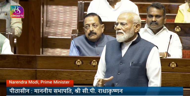 प्रधानमंत्री नरेन्‍द्र मोदी ने राज्यसभा के सेवानिवृत्त सदस्यों को संबोधित किया