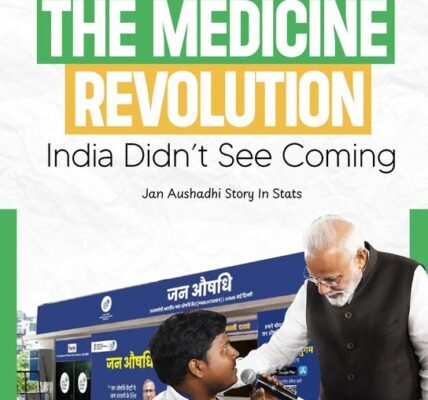 PM Narendra Modi extends greetings on Jan Aushadhi Diwas 2026