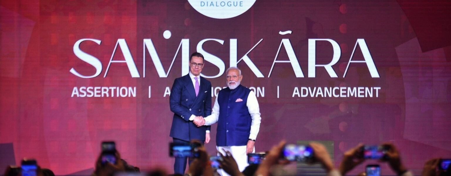 PM Narendra Modi inaugurated the 11th edition of the Raisina Dialogue in New Delhi today.