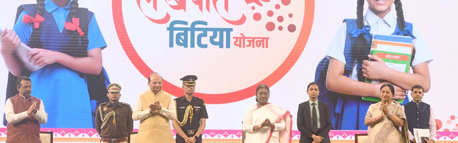 President Draupadi Murmu addressed the 'Empowered Women, Prosperous Delhi' programme in New Delhi today.