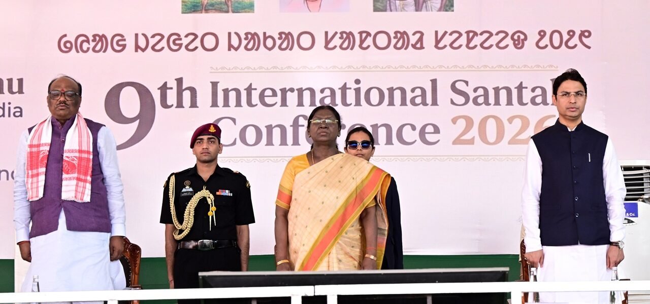 President Draupadi Murmu participated in the 9th International Santhal Conference held in Darjeeling, West Bengal today.