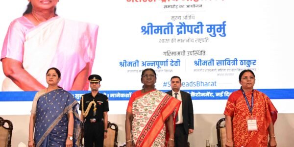 President attends International Women Day celebrations in New Delhi