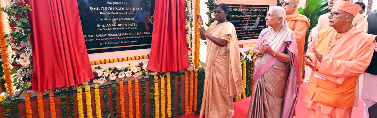 President inaugurated the Nand Kishore Somani Cancer Treatment Block of the Ramakrishna Mission Sevashrama in Vrindavan