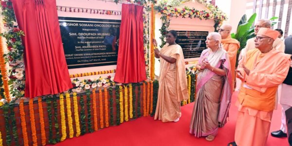 President inaugurated the Nand Kishore Somani Cancer Treatment Block of the Ramakrishna Mission Sevashrama in Vrindavan