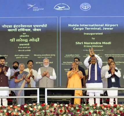 Prime Minister Modi inaugurated the first phase of the Noida International Airport (Jewar Airport).