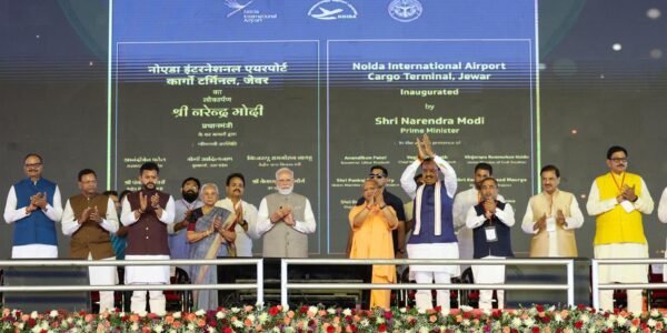 Prime Minister Modi inaugurated the first phase of the Noida International Airport (Jewar Airport).