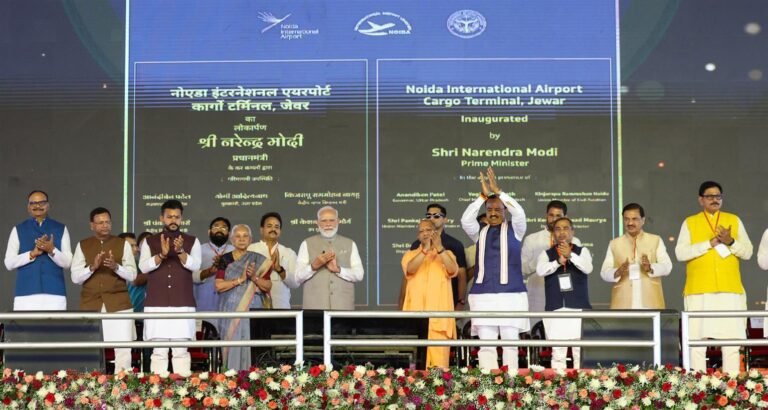प्रधानमंत्री मोदी ने नोएडा अंतर्राष्ट्रीय हवाई अड्डा (जेवर एयरपोर्ट) के प्रथम चरण का उद्घाटन किया