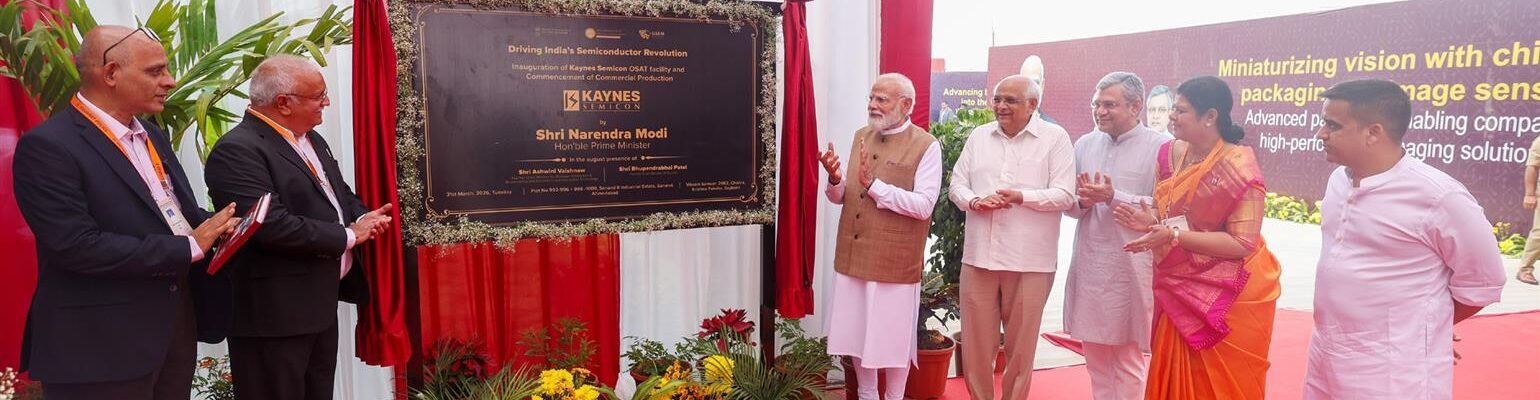 Prime Minister Narendra Modi today inaugurated Kaynes Semiconductor OSAT plant in Sanand, Gujarat.
