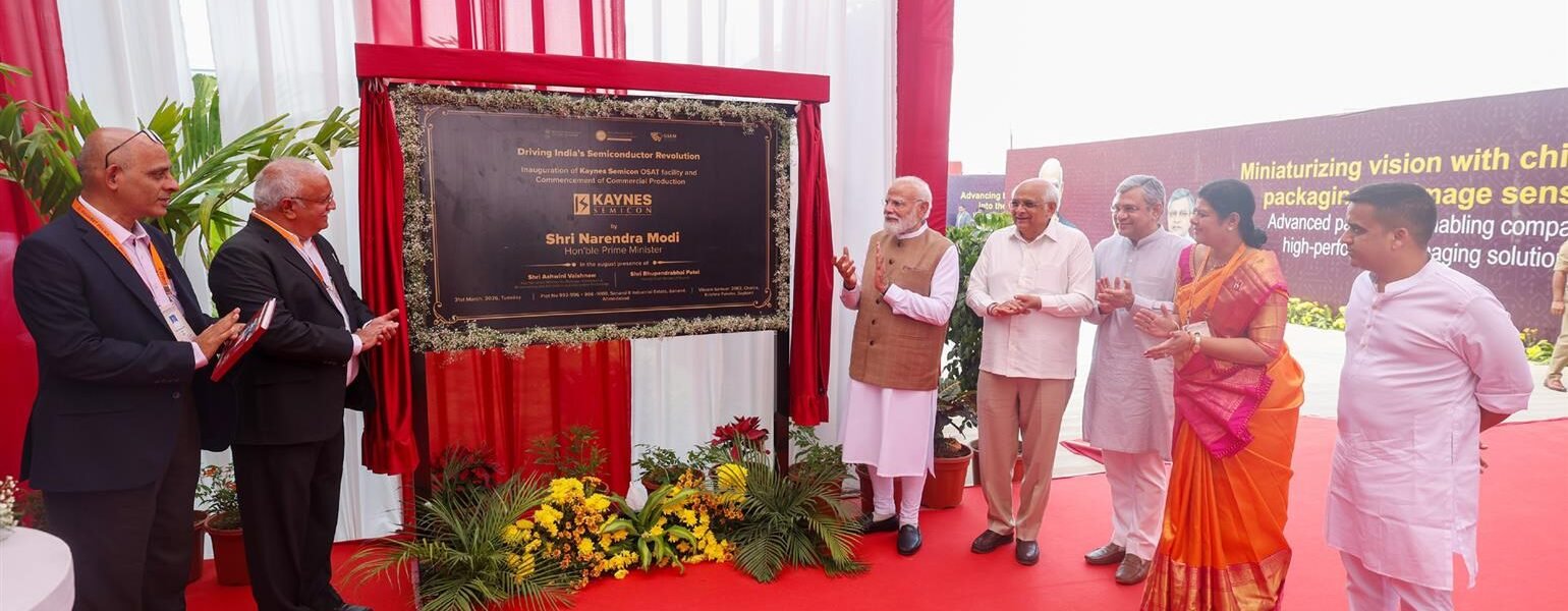 Prime Minister Narendra Modi today inaugurated Kaynes Semiconductor OSAT plant in Sanand, Gujarat.