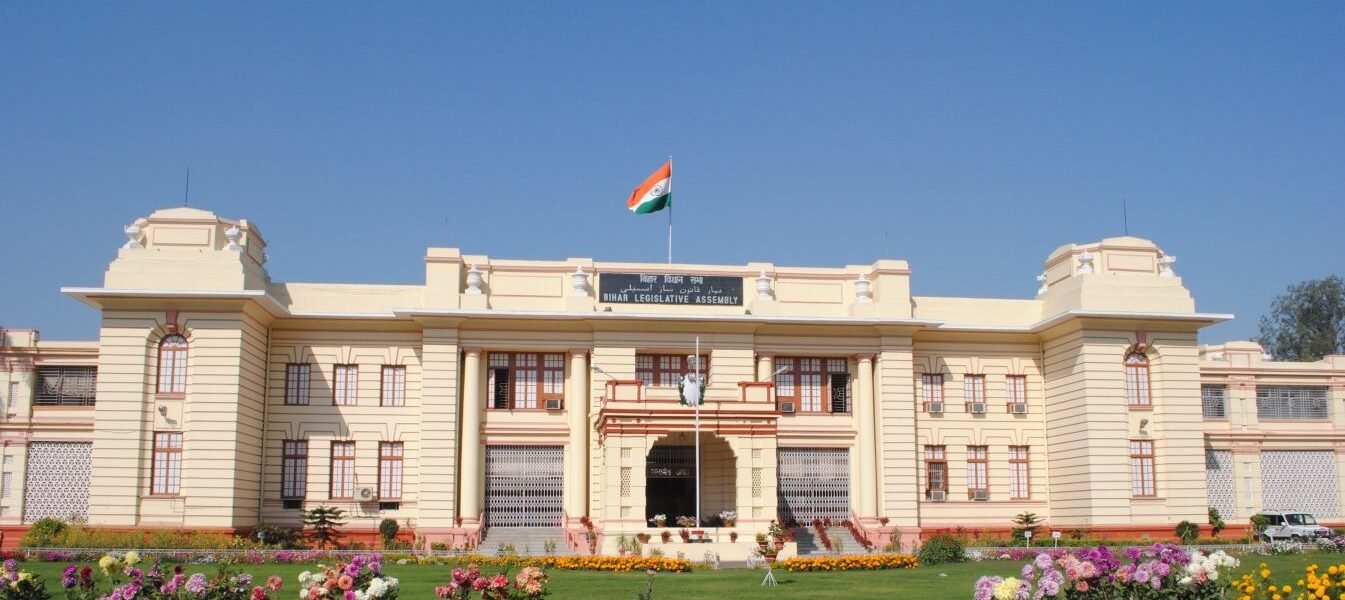 Rajya Sabha Seats in Bihar