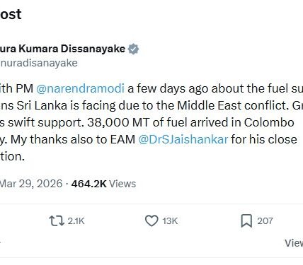 Sri Lankan President Anura Kumara Dissanayake expressed gratitude for India cooperation in supplying fuel to the country amidst the West Asia crisis.