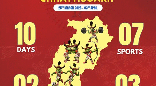 The first Khelo India Tribal Games will begin in Chhattisgarh today.