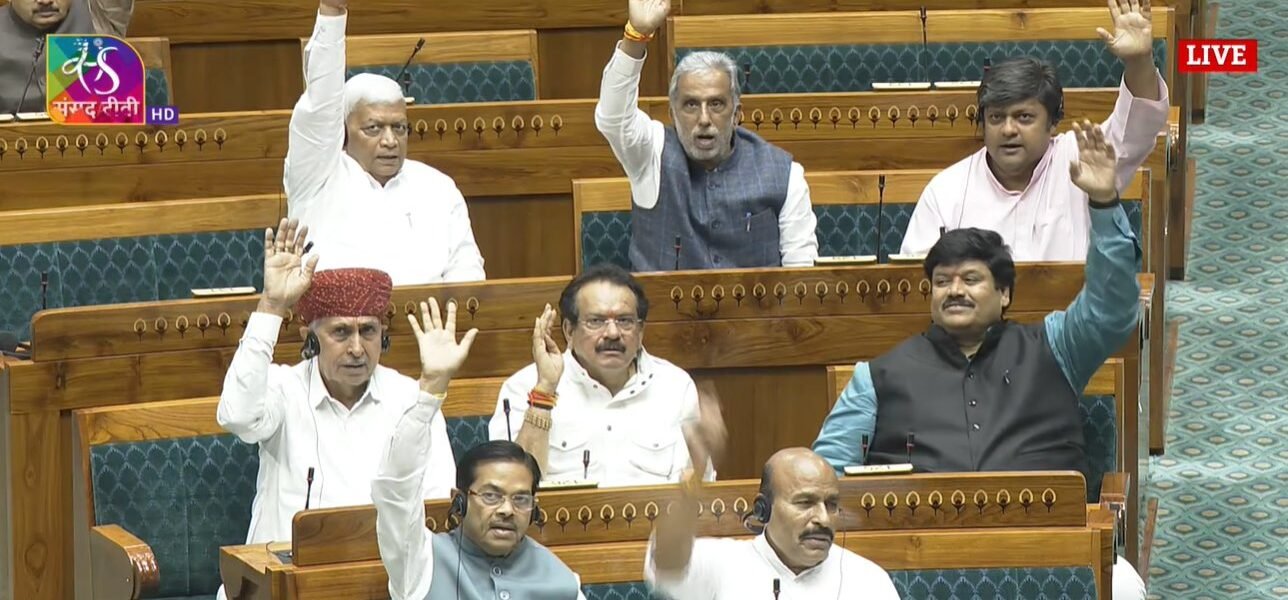 Transgender Persons (Protection of Rights) Amendment Bill, 2026 Passed in Lok Sabha