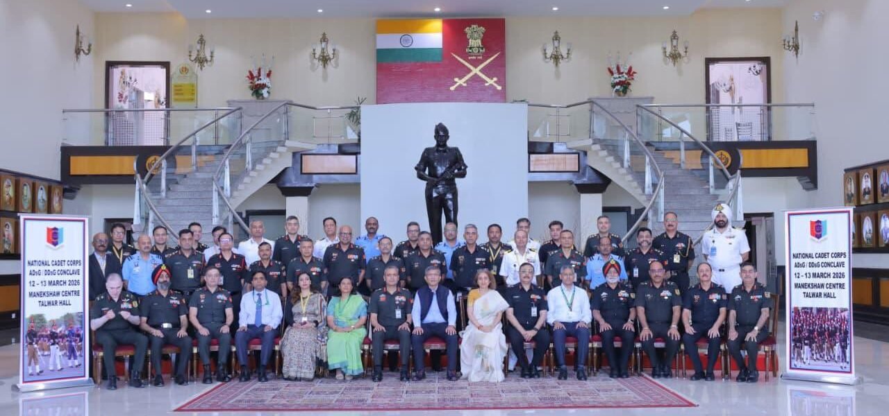 Two-day ADG-DDG Conference of National Cadet Corps begins in New Delhi