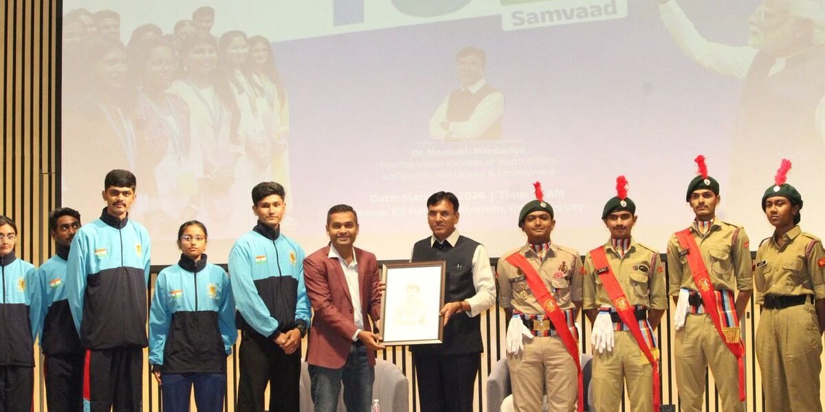 Union Minister Dr. Mansukh Mandaviya addressed the Viksit Bharat Yuva Samvad at RK University, Rajkot.