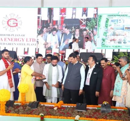 Union Minister of Coal and Mines G. Kishan Reddy performed the groundbreaking ceremony for two coal gasification projects in Maharashtra.