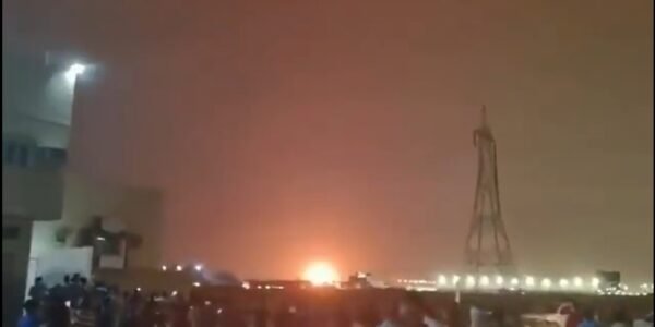 United States and Israel carried out joint attacks on facilities linked to Iran largest natural gas field