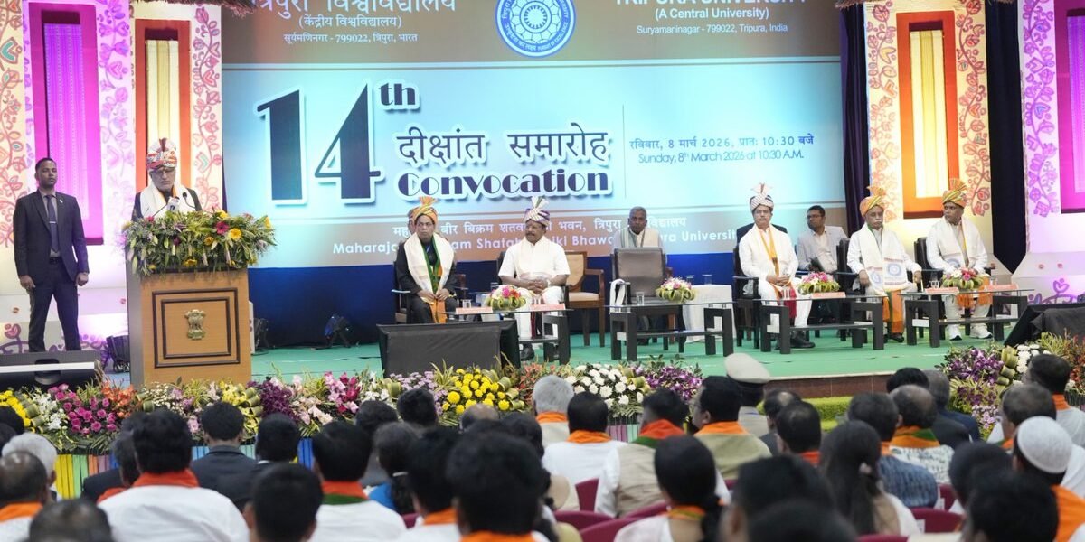 Vice President C.P. Radhakrishnan addressed the 14th Convocation of Tripura University