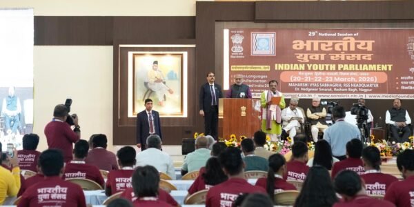 Vice President C.P. Radhakrishnan addressed the 29th National Session of the Indian Youth Parliament in Nagpur.