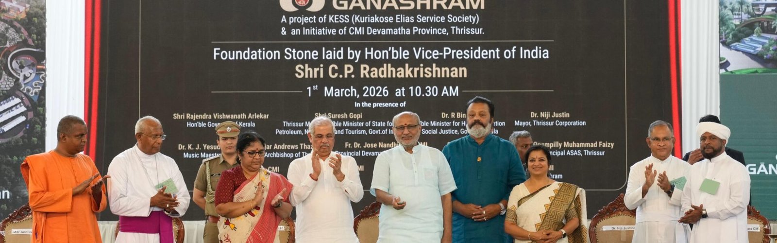 Vice President C.P. Radhakrishnan today laid the foundation stone of Chetana Ganashram in Thrissur, Kerala.