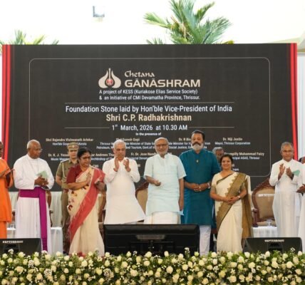 Vice President C.P. Radhakrishnan today laid the foundation stone of Chetana Ganashram in Thrissur, Kerala.