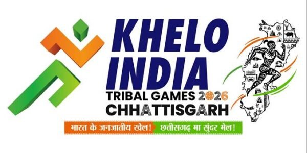 first Khelo India Tribal Games will be held from March 25 to April 6 in three cities of Chhattisgarh – Raipur, Jagdalpur and Surguja