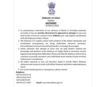 government has advised Indians residing in Iran not to cross the Iranian border without coordinating with the Embassy.