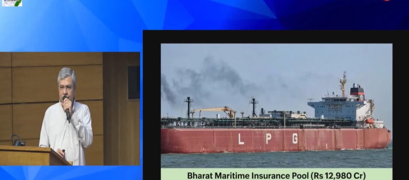 Cabinet approved the proposal for the creation of the India Maritime Insurance Pool (BMI Pool)