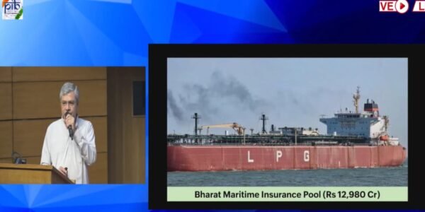 Cabinet approved the proposal for the creation of the India Maritime Insurance Pool (BMI Pool)