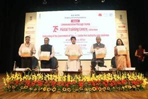 केन्द्र सरकार ने गोवा सरकार और कोचीन पत्तन प्राधिकरण को पेंशन लेखांकन और प्रबंधन प्रणाली-संपन्न प्लेटफ़ॉर्म-सेवा प्रदान करने के समझौते पर हस्ताक्षर किए