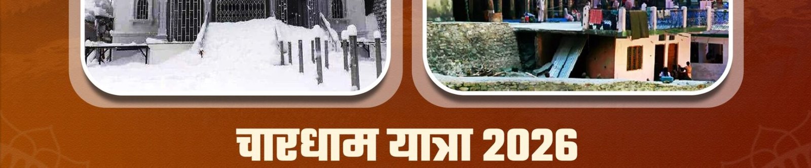 Char Dham Yatra commences in Uttarakhand with the opening of the portals of the Gangotri and Yamunotri shrines