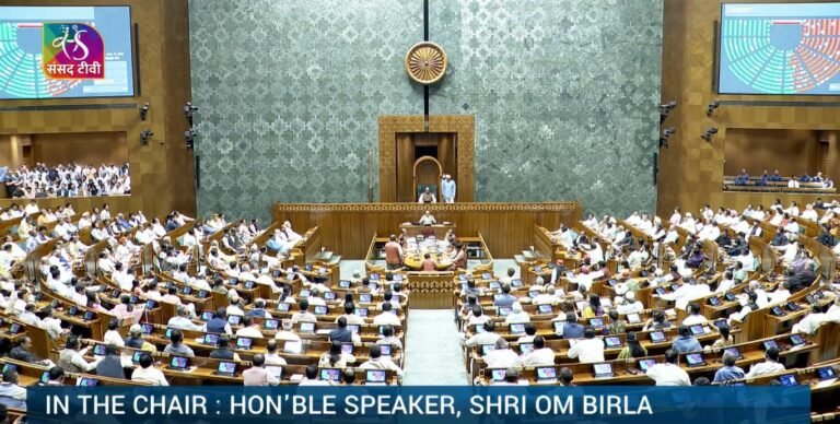 संसद में महिलाओं के लिए एक तिहाई आरक्षण हेतु संवैधानिक संशोधन विधेयक सदन में पारित नहीं हो सका