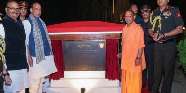 Defence Minister and the Chief Minister of Uttar Pradesh jointly inaugurated a state-of-the-art laser, light, and sound show at the Smritika War Memorial in Lucknow Cantonment