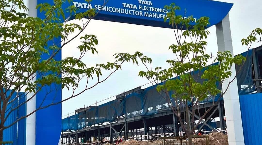 Dholera Special Economic Zone