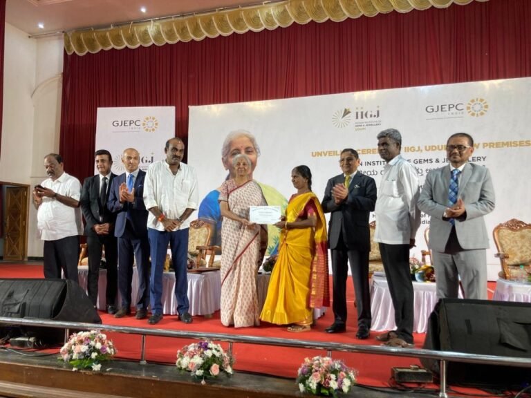 वित्त मंत्री निर्मला सीतारामन ने आज कर्नाटक के उडुपी में भारतीय रत्न और आभूषण संस्थान के नए परिसर का उद्घाटन किया