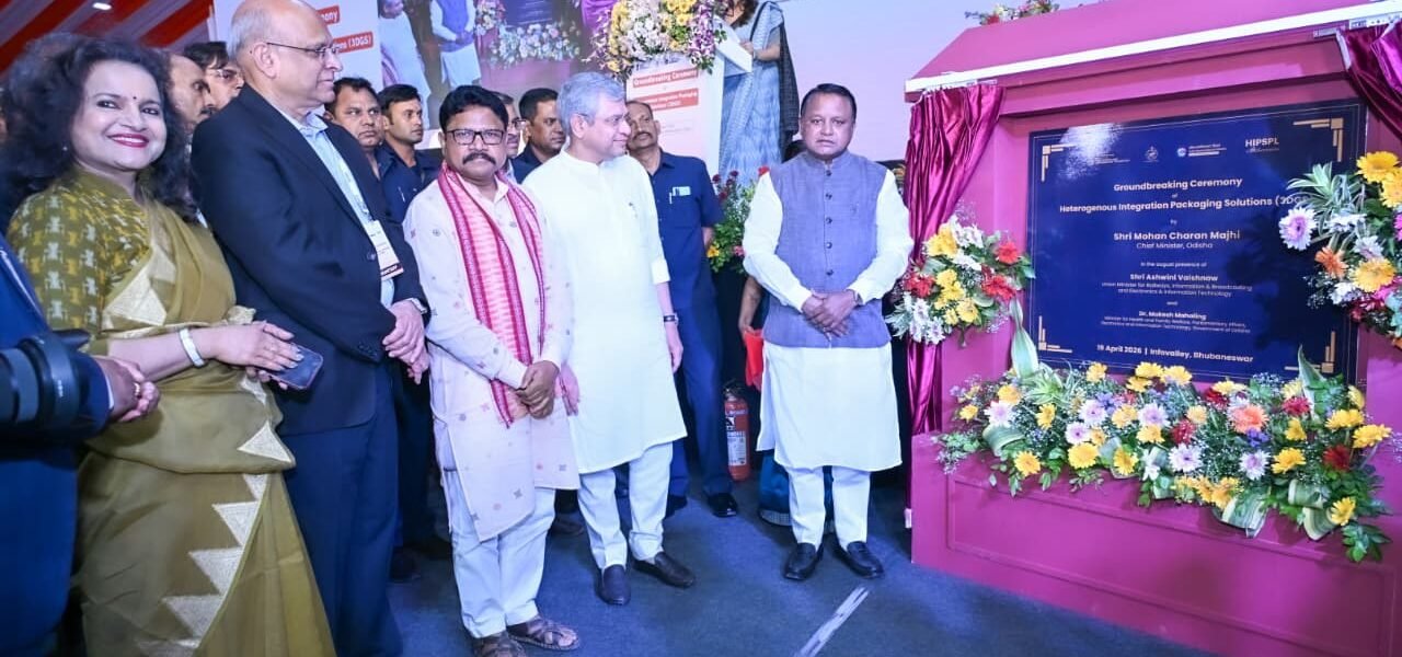 Groundbreaking of the country first advanced 3D chip packaging unit held at Info Valley, Bhubaneswar.