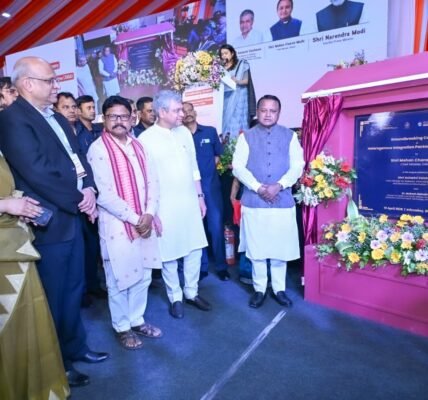 Groundbreaking of the country first advanced 3D chip packaging unit held at Info Valley, Bhubaneswar.