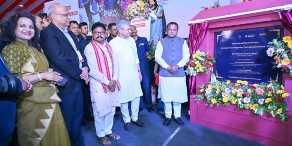 Groundbreaking of the country first advanced 3D chip packaging unit held at Info Valley, Bhubaneswar.