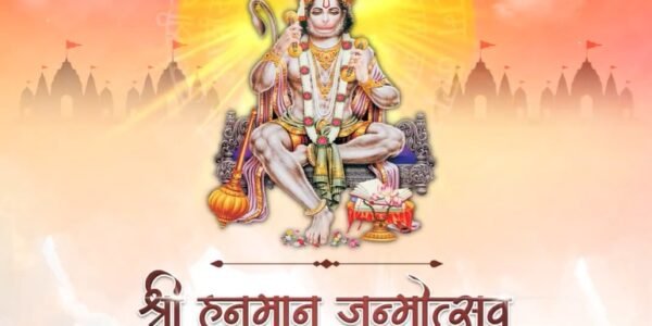 Hanuman Jayanti