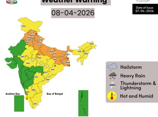 IMD forecast heavy rainfall at some places in Assam and Meghalaya, West Bengal, Himachal Pradesh, and Odisha.
