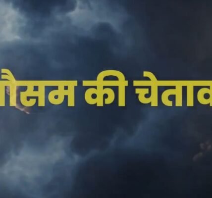 IMD has forecast torrential rain at several places today.