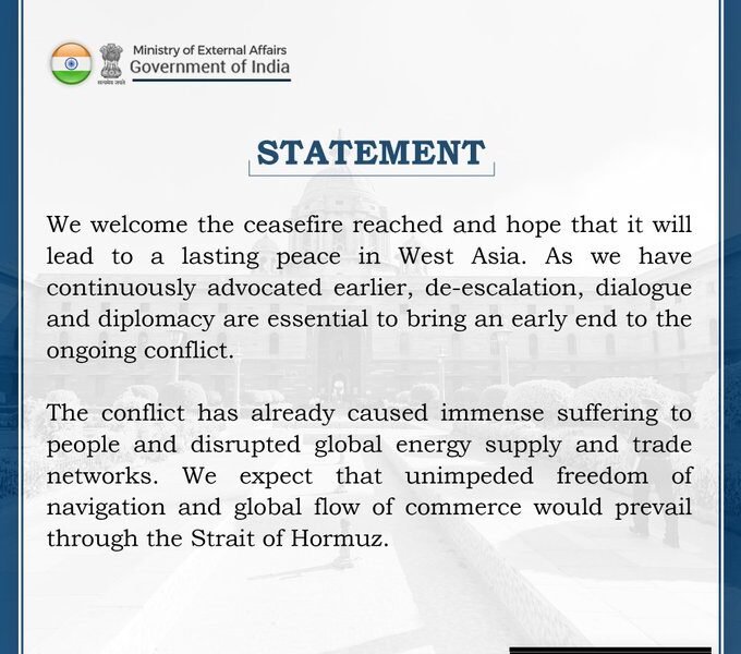 India welcomed the ceasefire between the US and Iran.