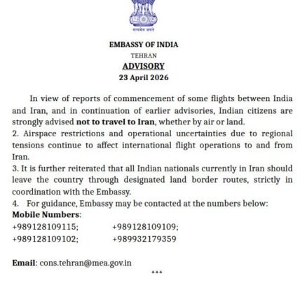 Indian Embassy in Iran Issues Guidelines for Indian Citizens