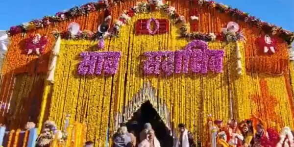 Kedarnath Dham in Uttarakhand opens for devotees starting today.