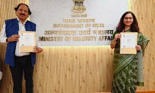 Ministry of Minority Affairs signed a MoU with IIT Patna under the Pradhan Mantri Virasat Ka Samvardhan (PM-VIKAS) scheme