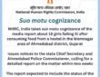 NHRC took suo motu cognizance of media reports regarding 18 girls falling ill after consuming food at a hostel in the Memnagar area of ​​Ahmedabad district, Gujarat