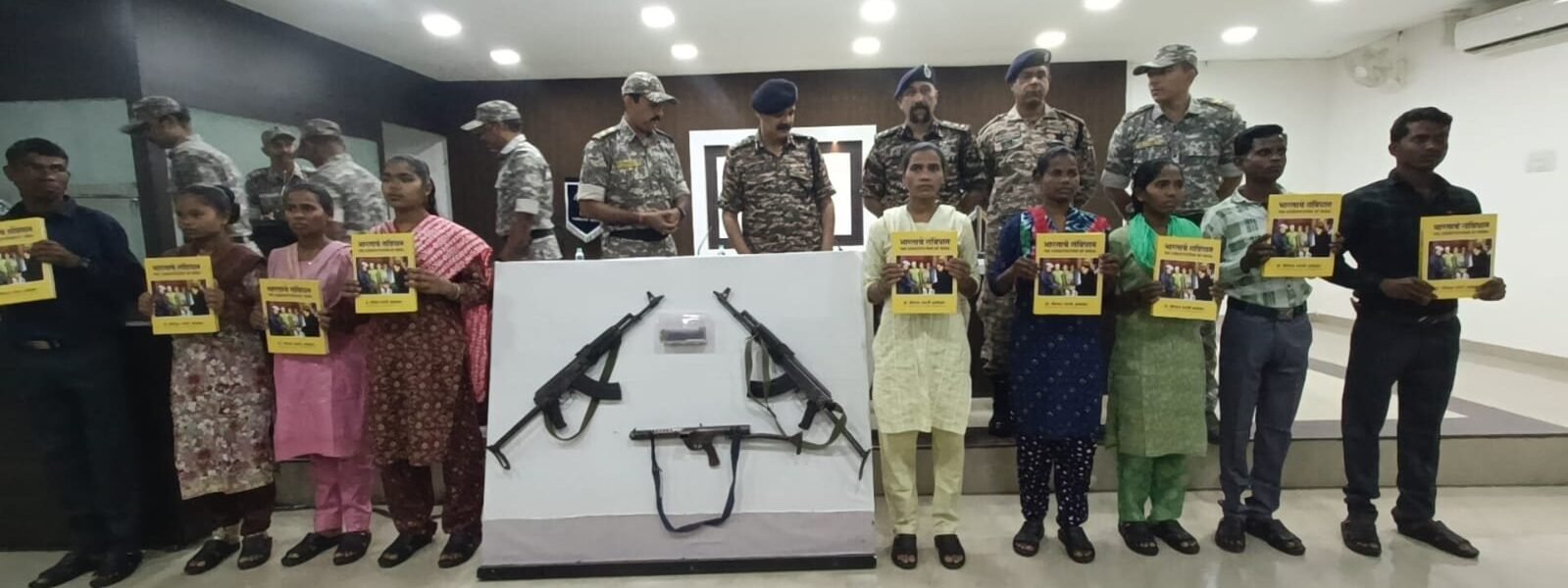 Nine Maoists surrendered in Maharashtra Gadchiroli district.