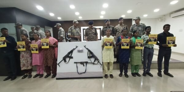 Nine Maoists surrendered in Maharashtra Gadchiroli district.